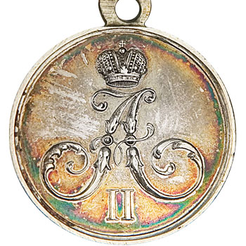 Медаль “За Хивинский поход”